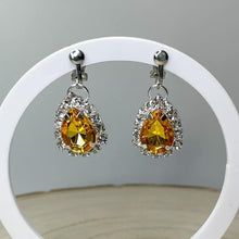 Load image into Gallery viewer, Walking on Sunshine