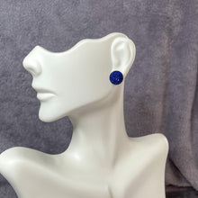 Load image into Gallery viewer, 'Merica Set