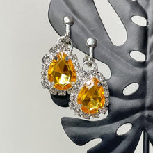 Load image into Gallery viewer, Walking on Sunshine