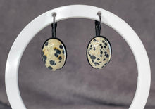 Load image into Gallery viewer, Jasper