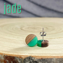 Load image into Gallery viewer, Basic Birch