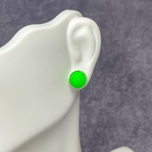 Load image into Gallery viewer, Fiesta