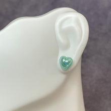 Load image into Gallery viewer, Delilah, 2-pair Set