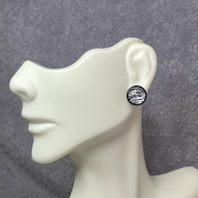 Load image into Gallery viewer, Into The Wild