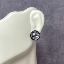 Load image into Gallery viewer, Into The Wild