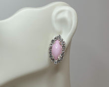 Load image into Gallery viewer, French Kiss