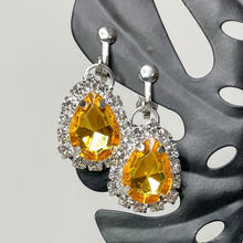 Load image into Gallery viewer, Walking on Sunshine